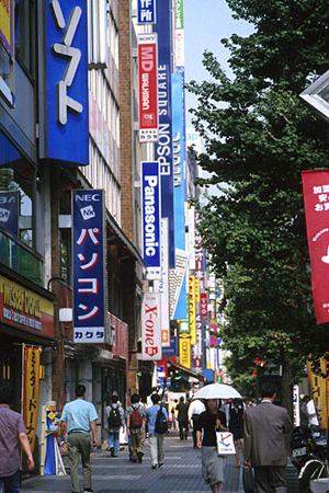 訳あり物件を売却する時にはこちらが便利